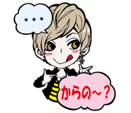 Reira Kiryu sticker #6293433