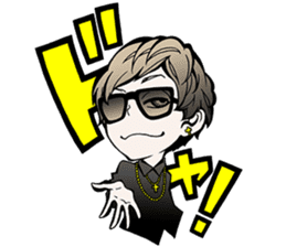 Reira Kiryu sticker #6293434