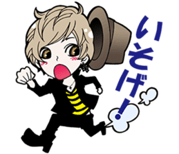 Reira Kiryu sticker #6293440