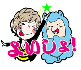 Reira Kiryu sticker #6293444