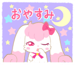 PORON of lovely days. sticker #6293570