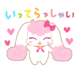 PORON of lovely days. sticker #6293574