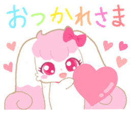 PORON of lovely days. sticker #6293591