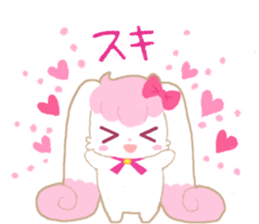 PORON of lovely days. sticker #6293593