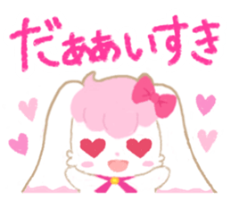 PORON of lovely days. sticker #6293594