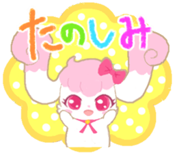 PORON of lovely days. sticker #6293607