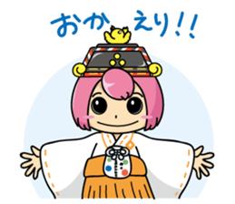 Shrine maiden Sisters sticker #6293614