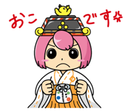 Shrine maiden Sisters sticker #6293623