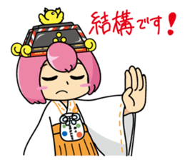 Shrine maiden Sisters sticker #6293625