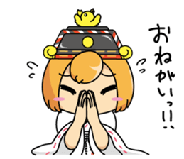 Shrine maiden Sisters sticker #6293635