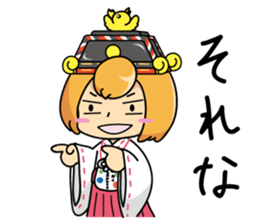 Shrine maiden Sisters sticker #6293645