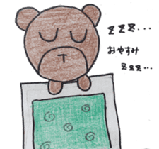 Amusing bear Taro sticker #6293706