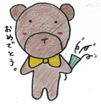 Amusing bear Taro sticker #6293708