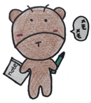 Amusing bear Taro sticker #6293716