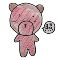 Amusing bear Taro sticker #6293723
