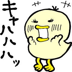 Daily life of TORIKO