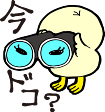 Daily life of TORIKO sticker #6293771