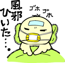 Daily life of TORIKO sticker #6293777