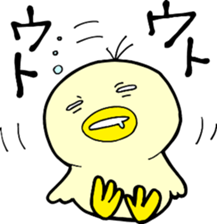 Daily life of TORIKO sticker #6293780