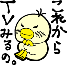 Daily life of TORIKO sticker #6293784