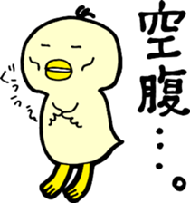 Daily life of TORIKO sticker #6293785