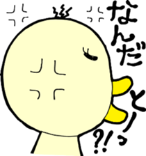 Daily life of TORIKO sticker #6293791