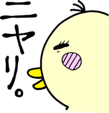 Daily life of TORIKO sticker #6293797