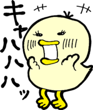 Daily life of TORIKO sticker #6293798