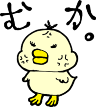 Daily life of TORIKO sticker #6293804