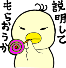 Daily life of TORIKO sticker #6293806