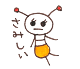 Kaeru-Guma sticker #6293903