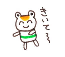 Kaeru-Guma sticker #6293905