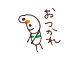 Kaeru-Guma sticker #6293921