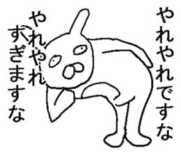 He is annoying rabbit sticker #6294128