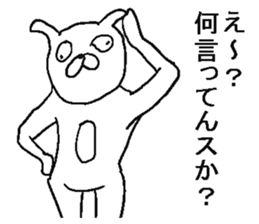 He is annoying rabbit sticker #6294130