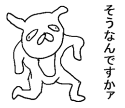 He is annoying rabbit sticker #6294133