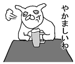 He is annoying rabbit sticker #6294134