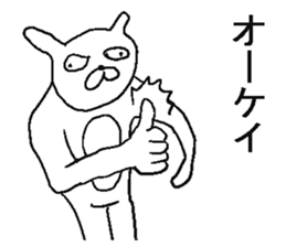 He is annoying rabbit sticker #6294136