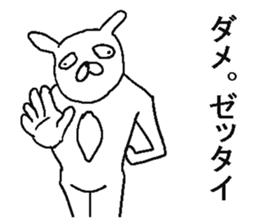 He is annoying rabbit sticker #6294137