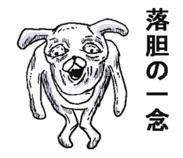 He is annoying rabbit sticker #6294139