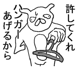 He is annoying rabbit sticker #6294141