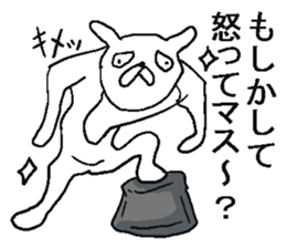 He is annoying rabbit sticker #6294142