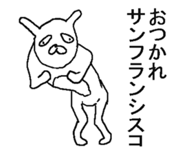 He is annoying rabbit sticker #6294145