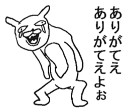 He is annoying rabbit sticker #6294146