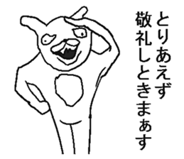 He is annoying rabbit sticker #6294147