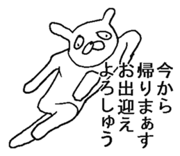 He is annoying rabbit sticker #6294149