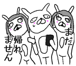 He is annoying rabbit sticker #6294150