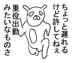 He is annoying rabbit sticker #6294151