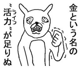 He is annoying rabbit sticker #6294153