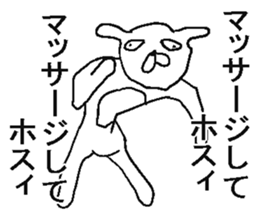 He is annoying rabbit sticker #6294156